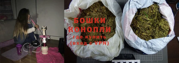 Альфа ПВП Осташков