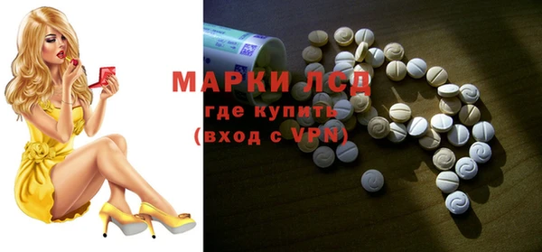 мет Остров
