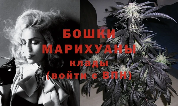 мет Остров