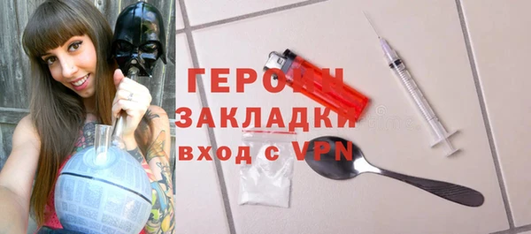 Альфа ПВП Осташков
