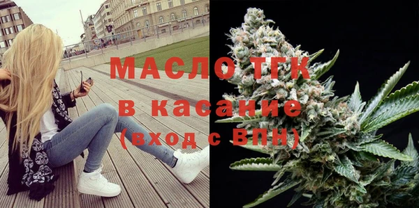 Альфа ПВП Осташков
