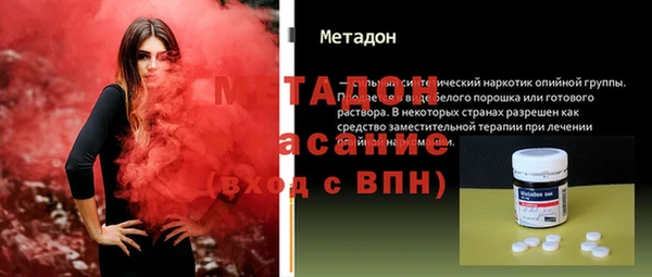 Альфа ПВП Осташков