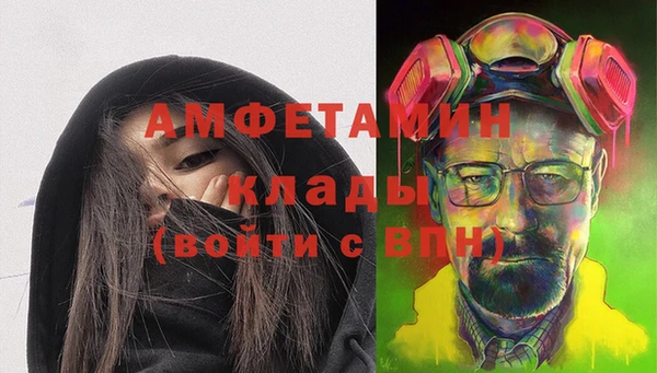 мет Остров