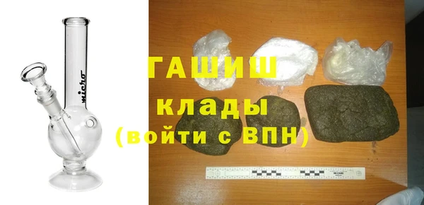 Альфа ПВП Осташков