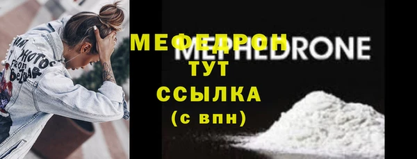 мет Остров