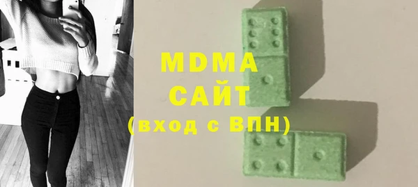 дживик Бугульма