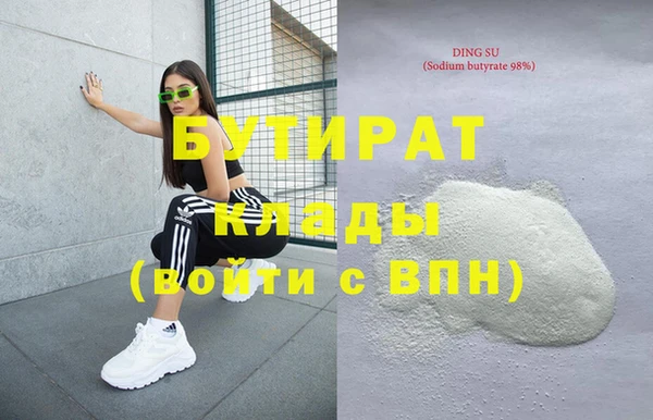 mix Билибино