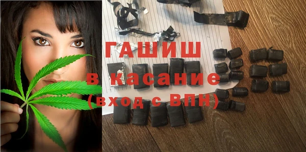 мет Остров