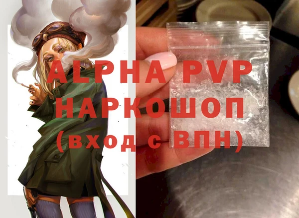 спиды Нязепетровск