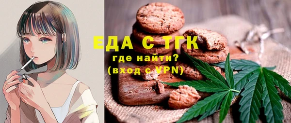 ECSTASY Бикин