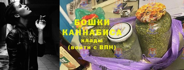 Альфа ПВП Осташков