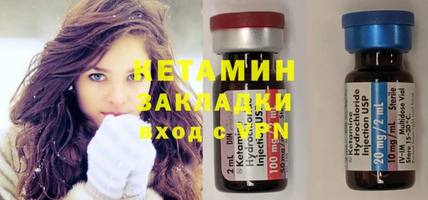 Альфа ПВП Осташков