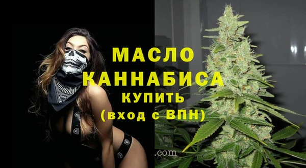 мет Остров